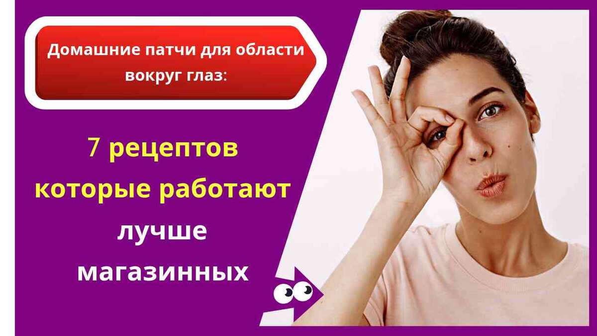 Научный подход к красоте: как натуральные ингредиенты борются с морщинами, отеками и тусклым цветом кожи