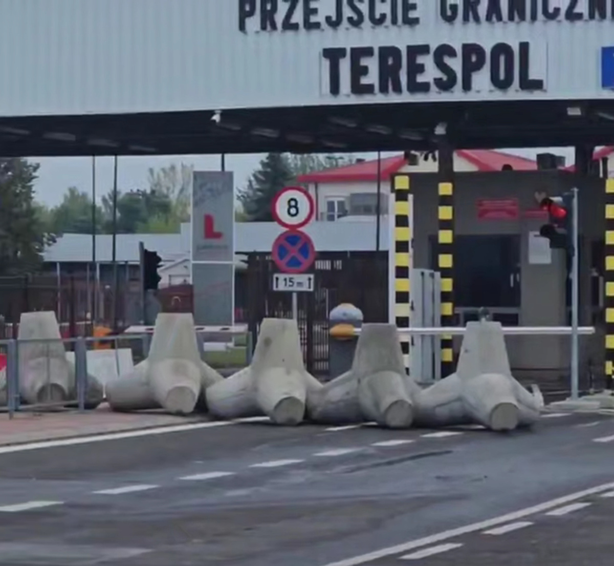 Закрытие границы «Брест - Тересполь»