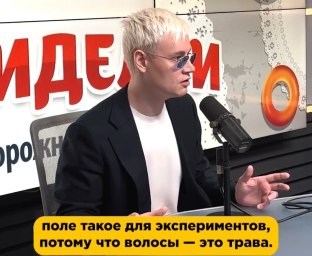 Скриншот видео, размещенного в Телеграм-канале