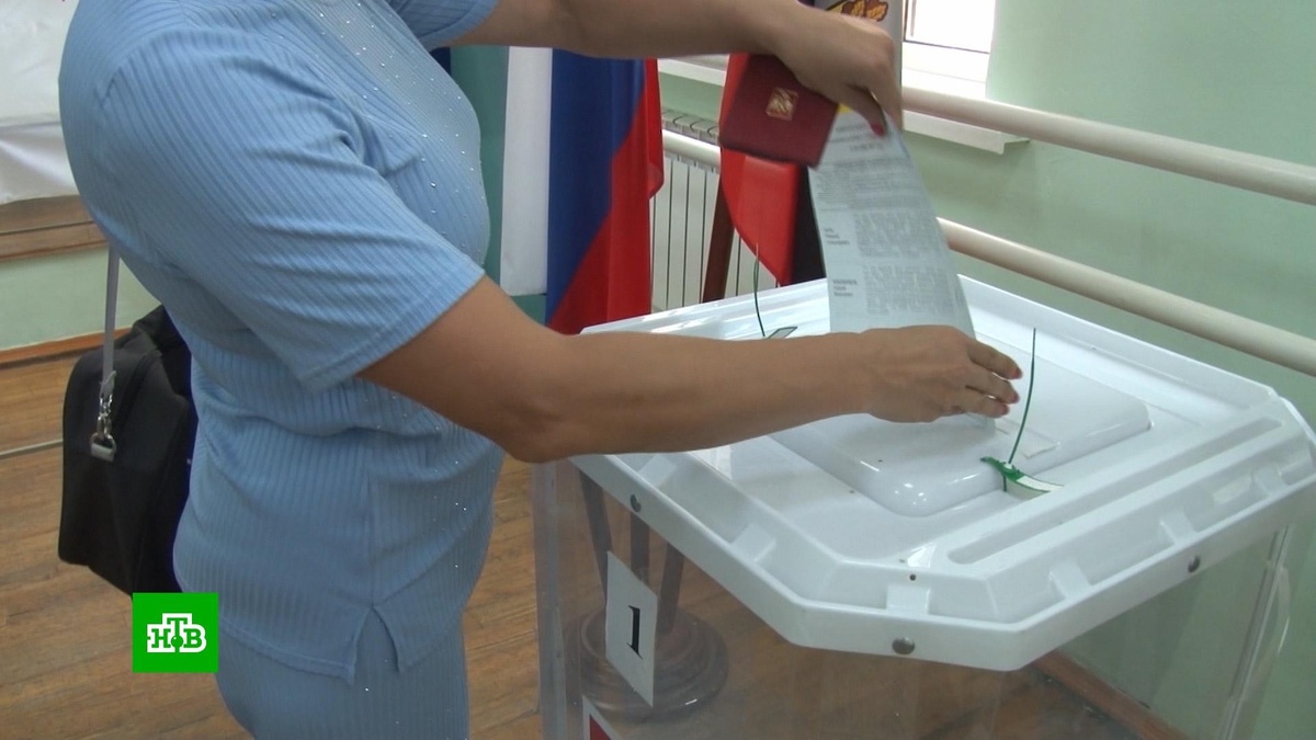    Роскомнадзор зафиксировал почти 100    DDoS-атак    на ресурсы единого дня голосования