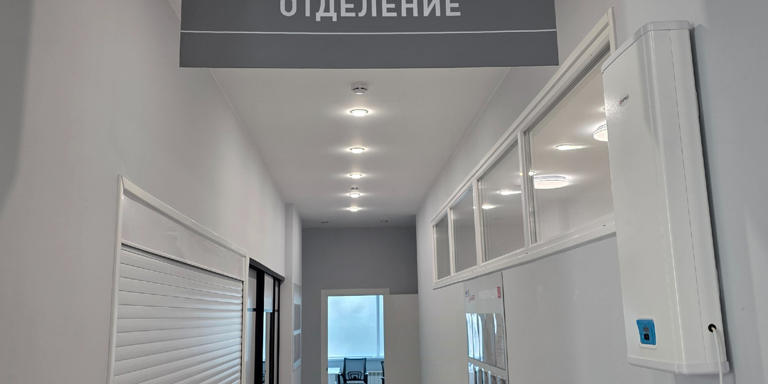 Мои обследования, результаты ФГДС и колоноскопии. Подготовка и ожидание