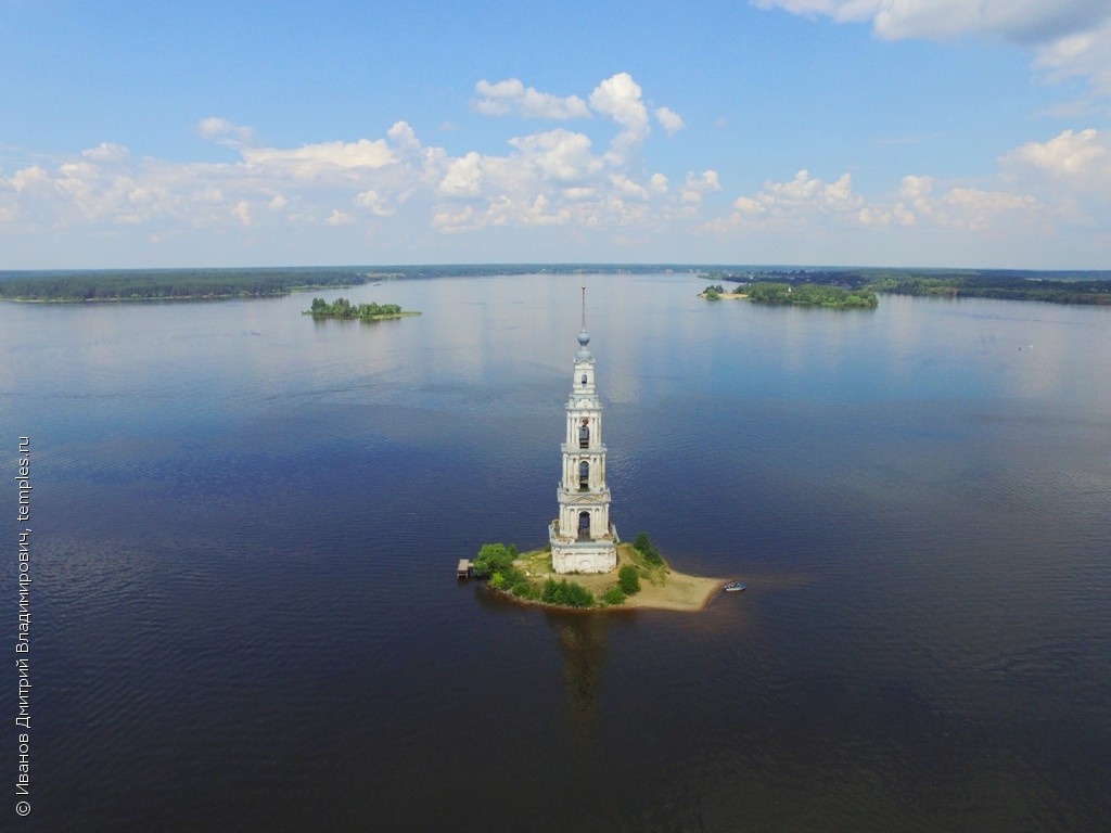 Фотография из интернета