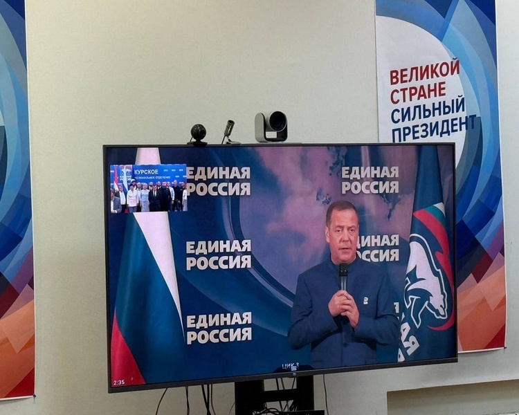    Медведев: «Жители Курской области достойны самой высокой гражданской оценки»
