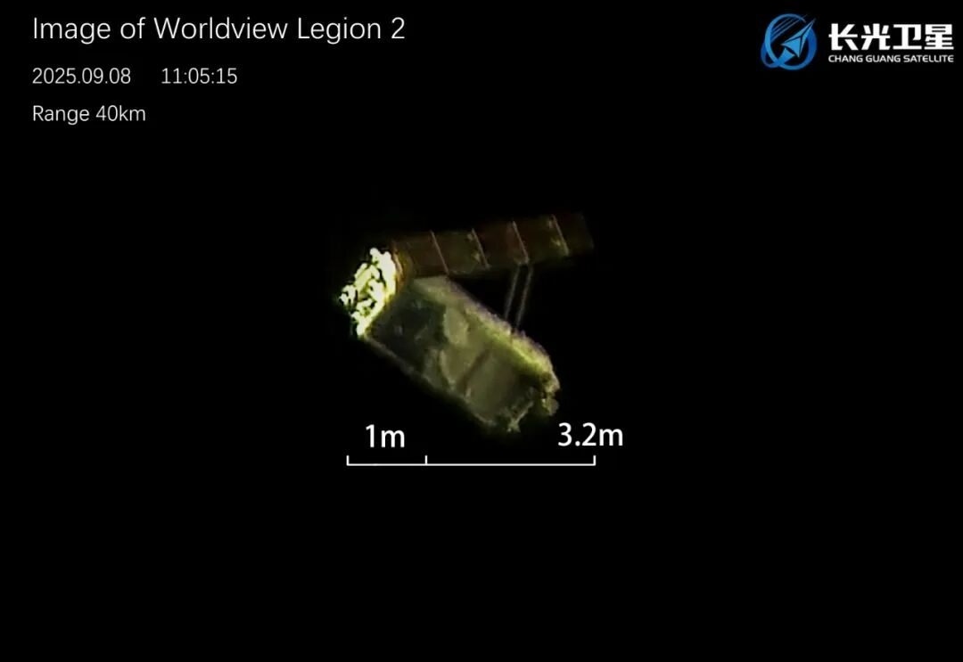 Снимок WorldView Legion 2. Credit: Chang Guang Satellite.