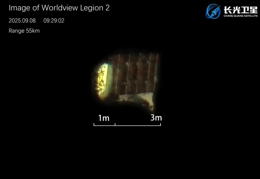 Снимок WorldView Legion 2. Credit: Chang Guang Satellite.