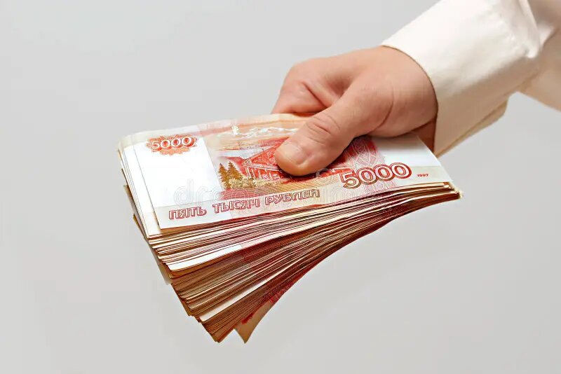 Много денег = Много расходов ?