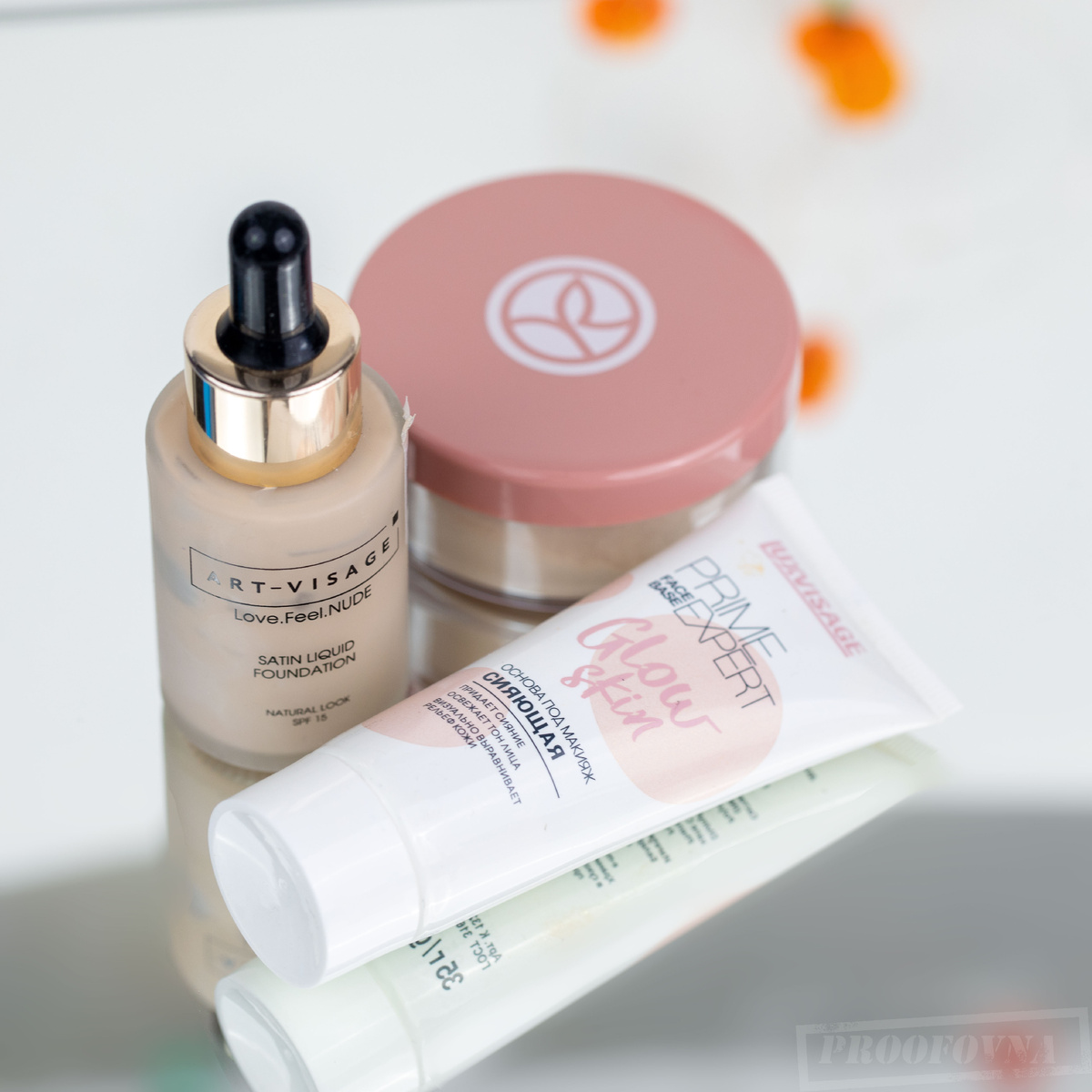 Косметика для лица