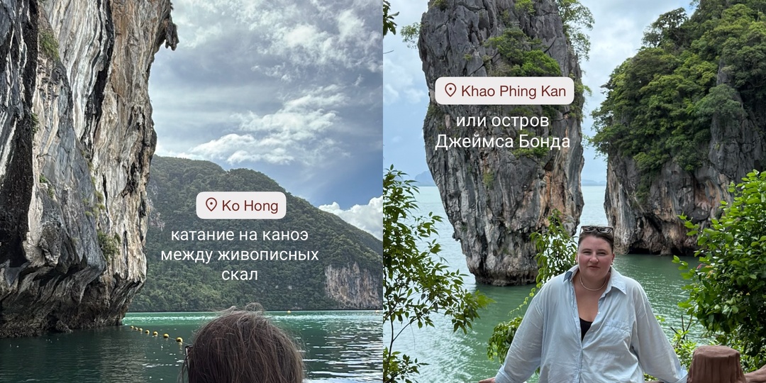 Топ 10 мест Пхукета — мой личный красивый гид по острову мечты