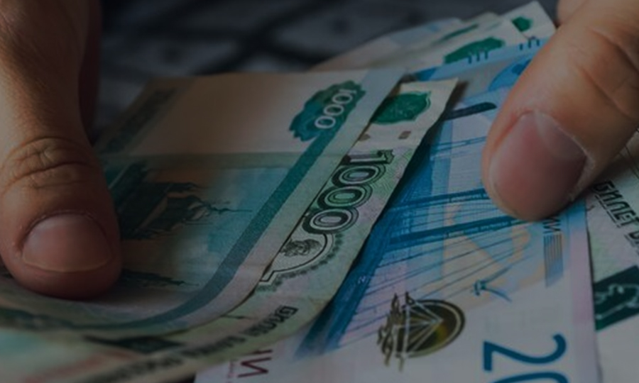 Пенсии и учительские зарплаты в провинции практически одинаковые. Плакать или радоваться?