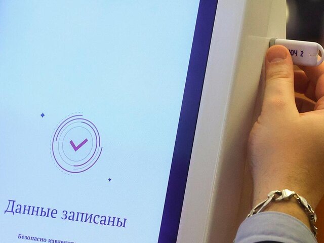    Фото: Агентство "Москва"/Ярослав Чингаев