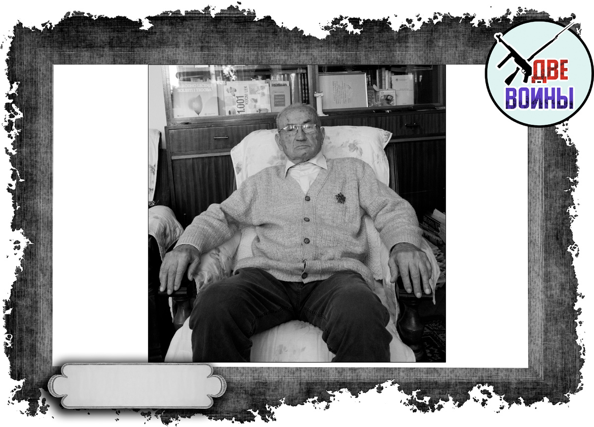 Джоко Булайич. Фото в свободном доступе.