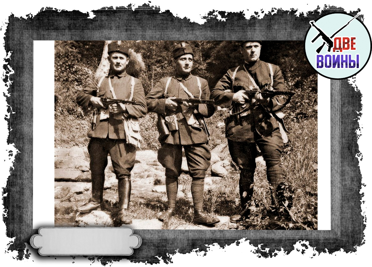 Усташи. Фото в свободном доступе.