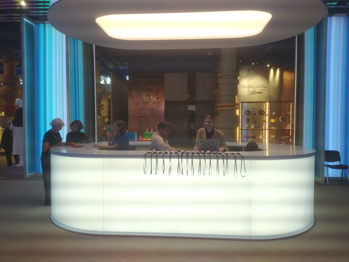 Место старта экскурсий по выставке "Регион 2030. Платформа будущего"