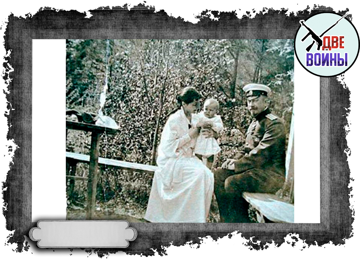 На фото Тимирёва со своим первым мужем, от которого она ушла к Колчаку. Фото в свободном доступе.