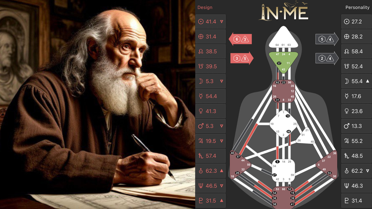 Леонардо да Винчи — Проектор 2/4 с Правоугольным Крестом Неожиданного (27/28 + 41/31).