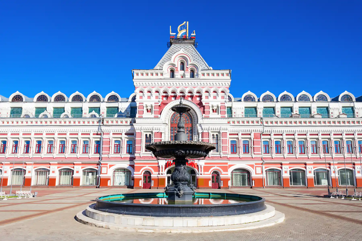 Изображение предоставлено: Василий С. ИНН: 525800026927