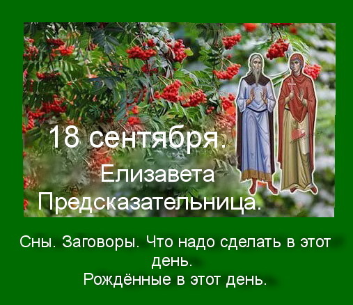 Источник : Яндекс картинки.