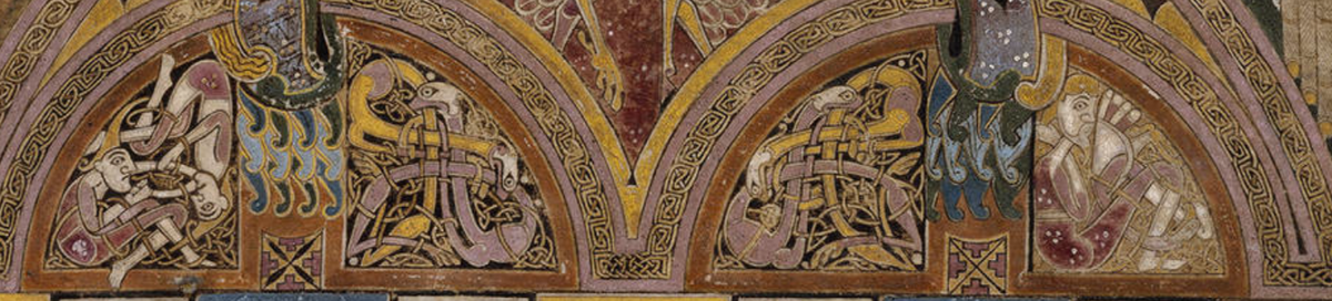 Тот же фрагмент увеличен