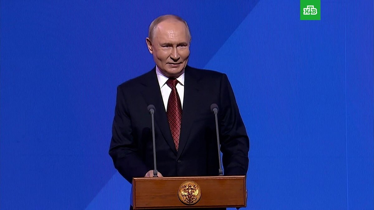    Путин назвал Москву одним из лучших городов мира