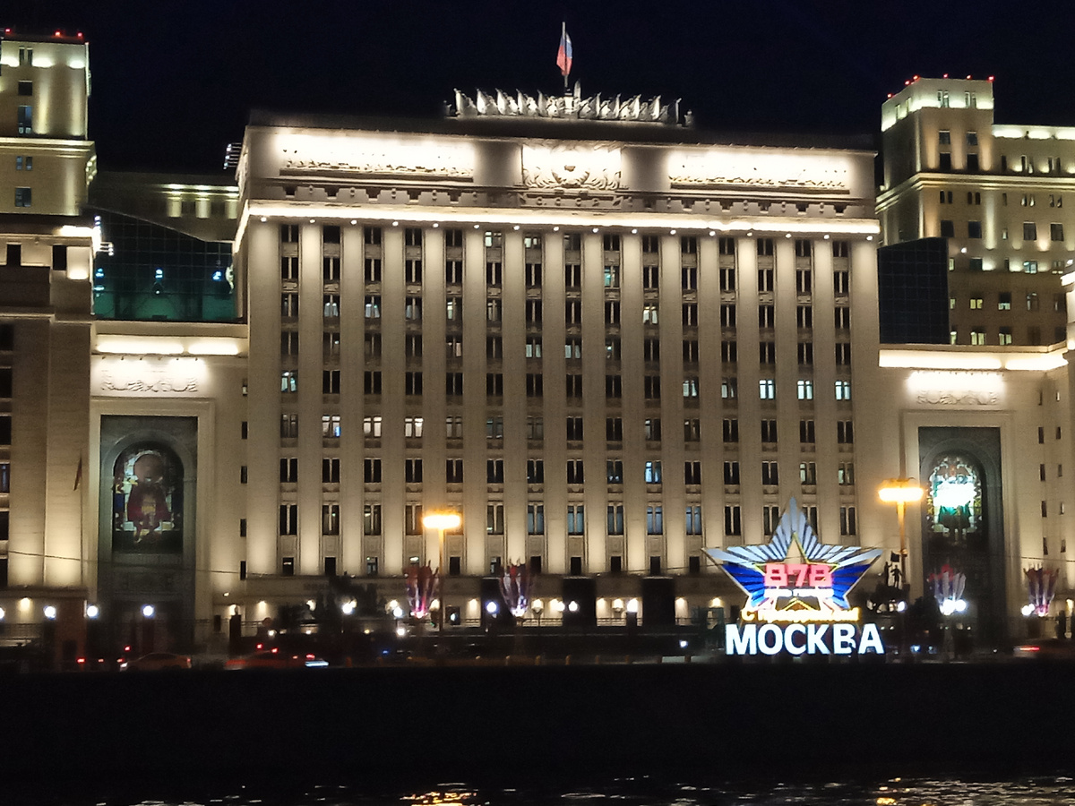 Москве 878 лет! С Днём Рождения нелюбимый город! 