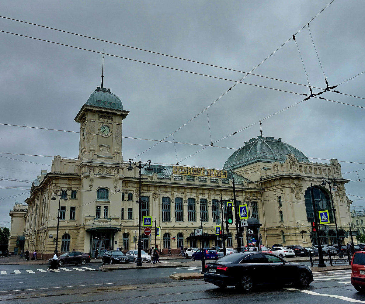 Витебский вокзал, Санкт-Петербург 
