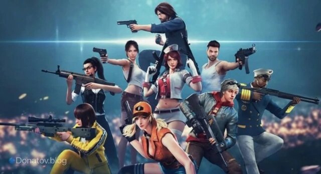    Free Fire коллаж