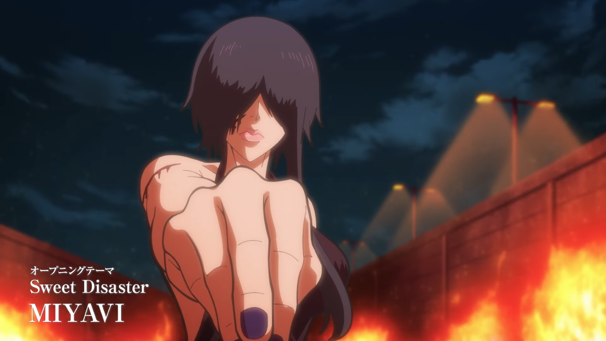 «Ниндзя и якудза»