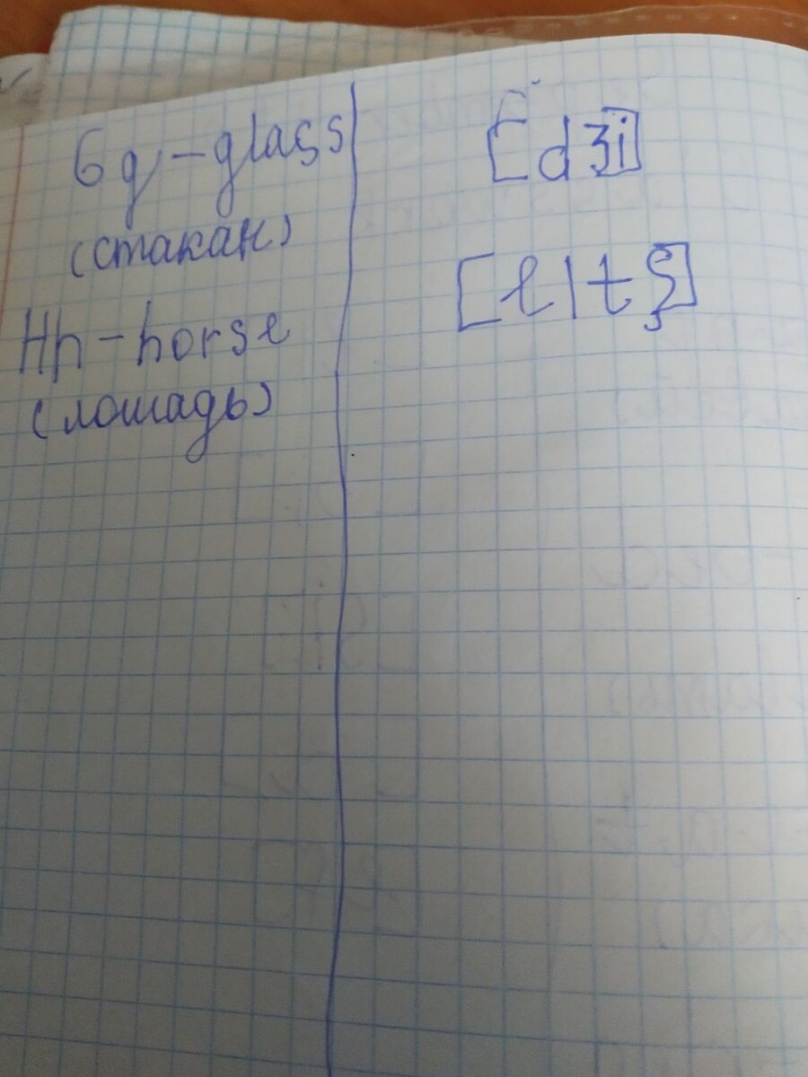 -1-2