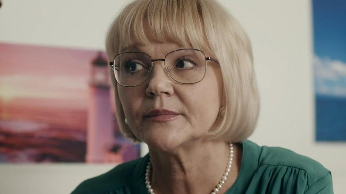 «Моя любимая свекровь»