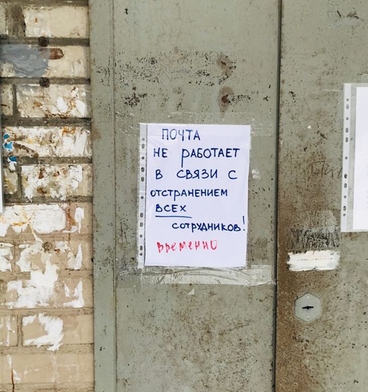 Вот, примерно так. ))) 