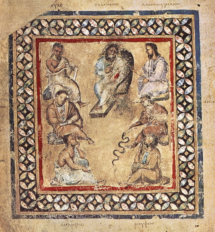 Римские врачи на обложке Codex medicus Graecus 1, около 512 года н.э. Австрийская Национальная библиотека, Вена. en.wikipedia.org