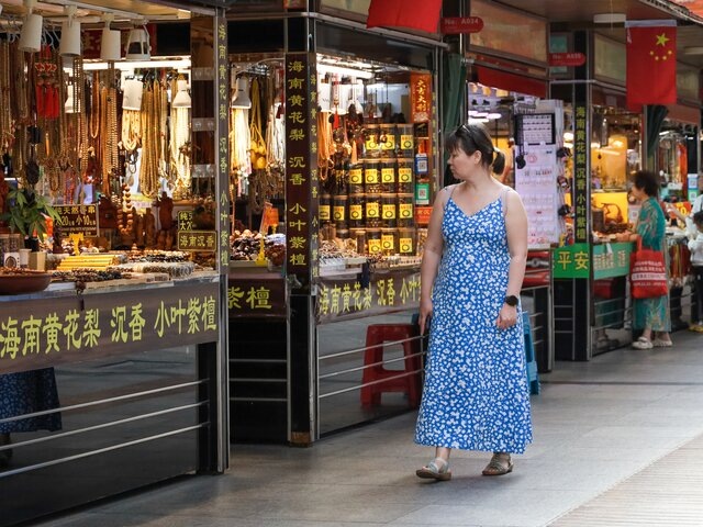    Фото: ТАСС/Олег Елков