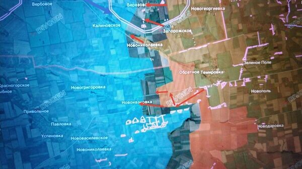    © telegram ukr_2025_ru