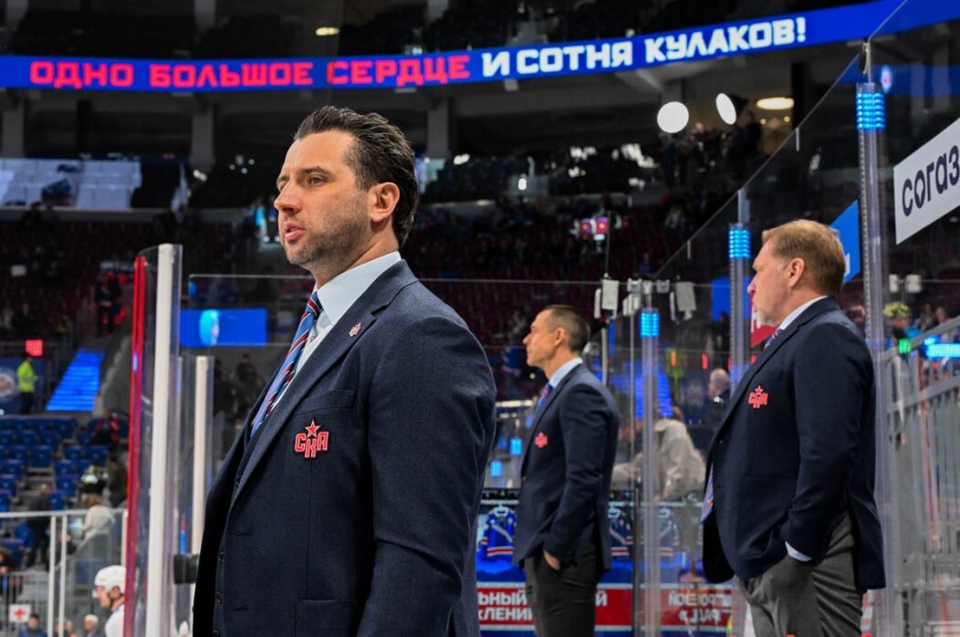    Фото: ХК СКА