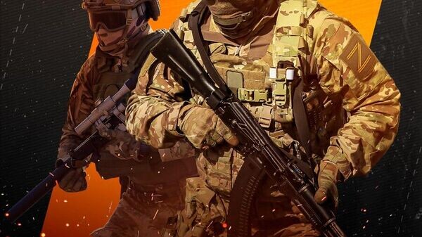    © telegram ukr_2025_ru