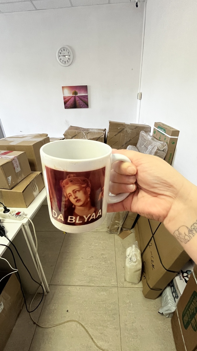 Любимая работа. И кофе ☕️ 