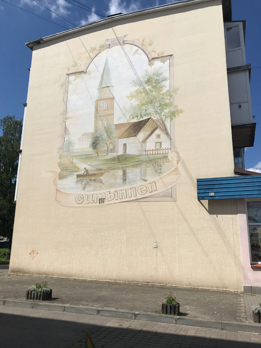 Рисунок 1. Фото автора