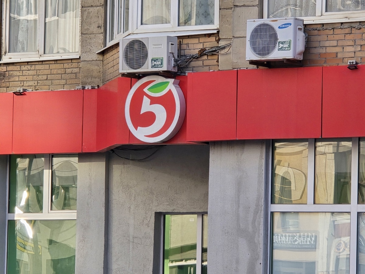    Искусство соблазна: как «Пятерочка» заставляет вас покупать выпечку и стоит ли она того