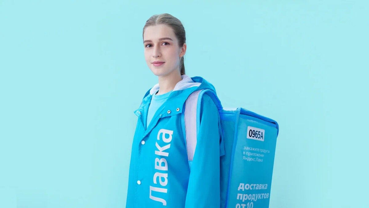 Условия работы курьеров в Яндекс Лавке (2025)