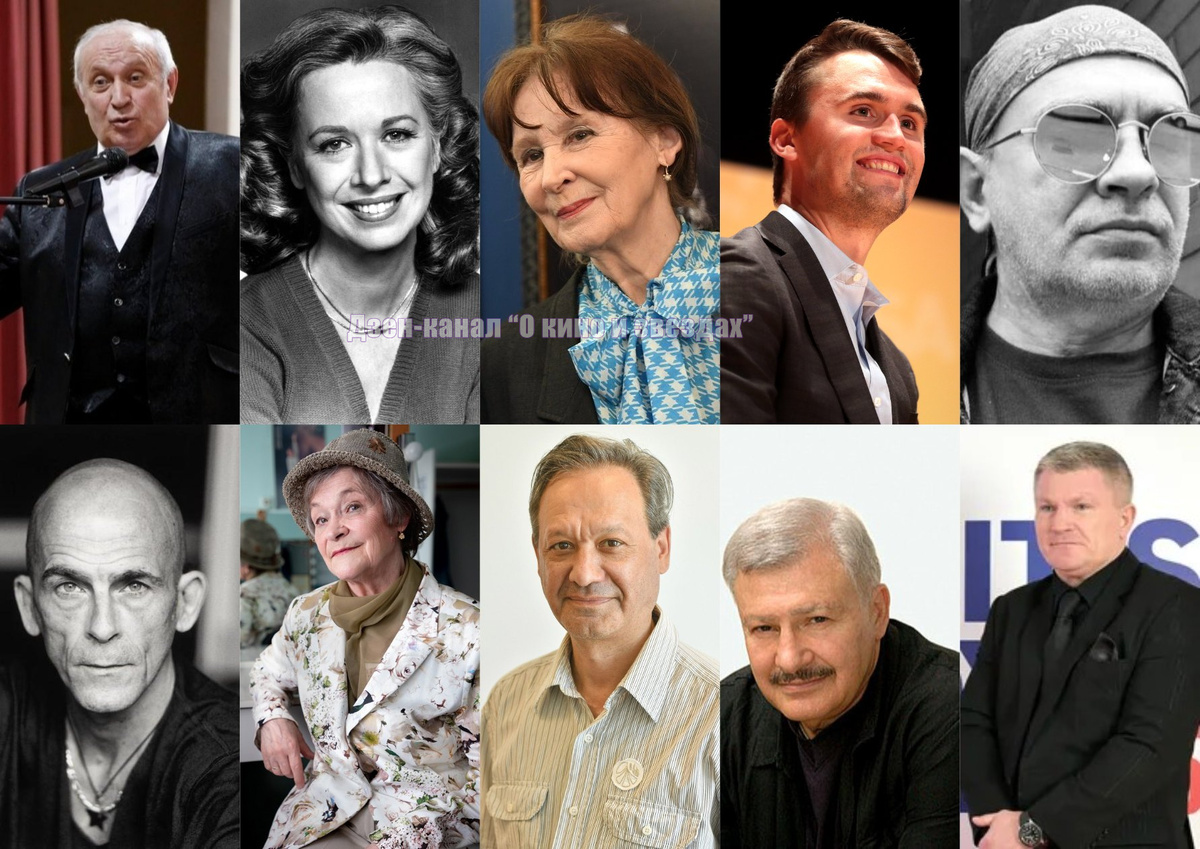 Коллаж сделан и обработан авторами канала "О КИНО И ЗВЕЗДАХ"