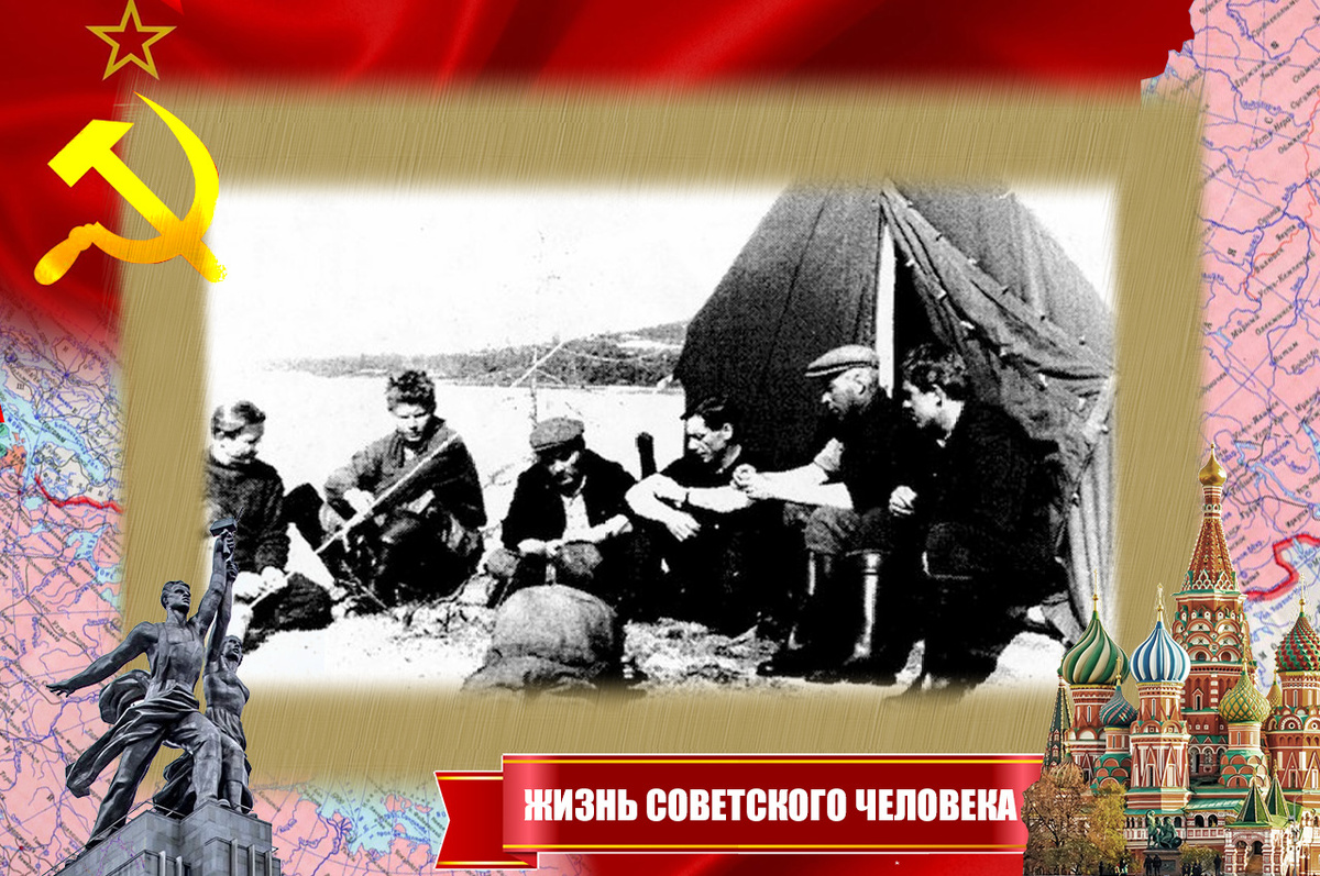 Разговор перед окончанием сезона