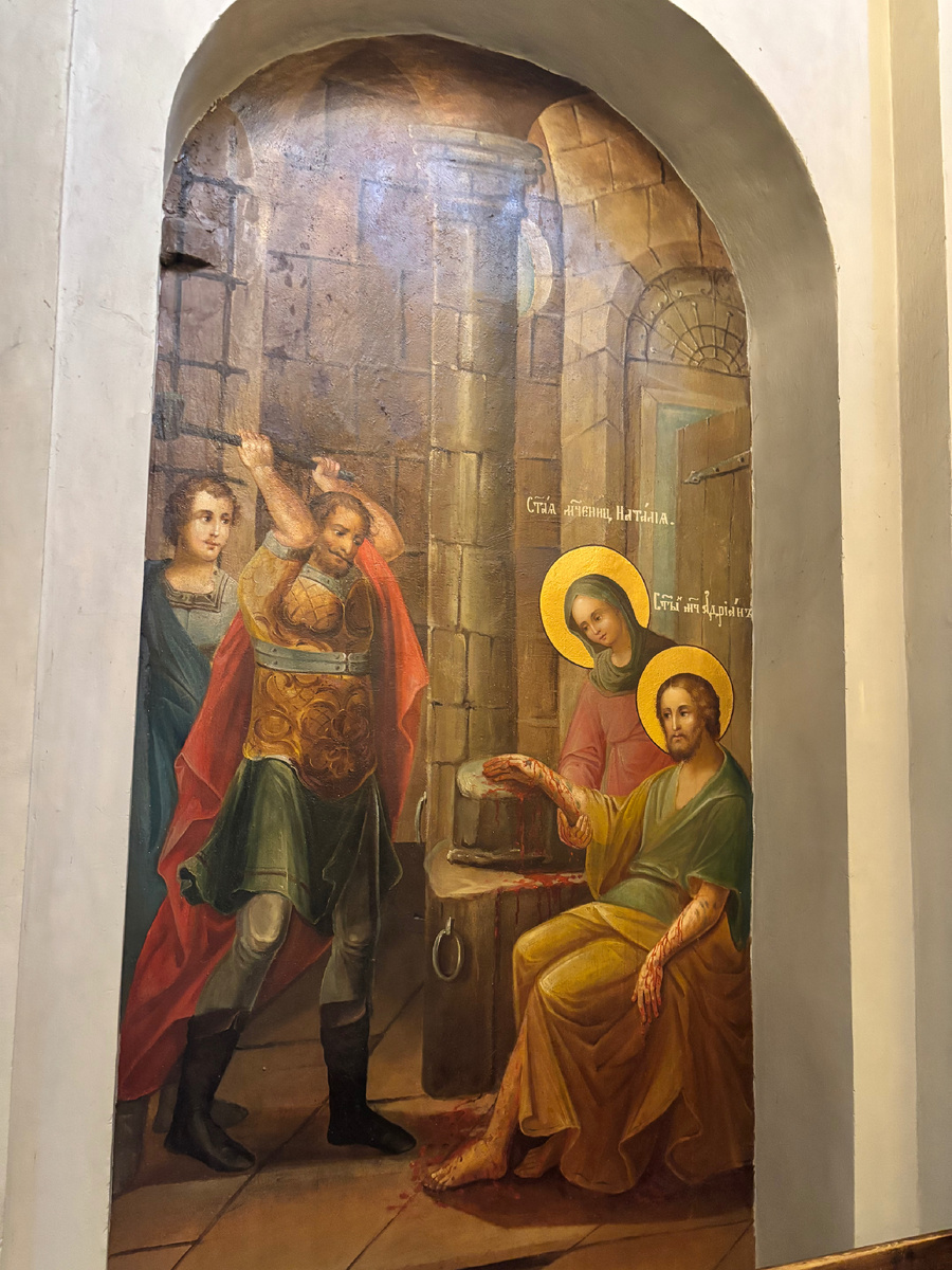 Библейский сюжет