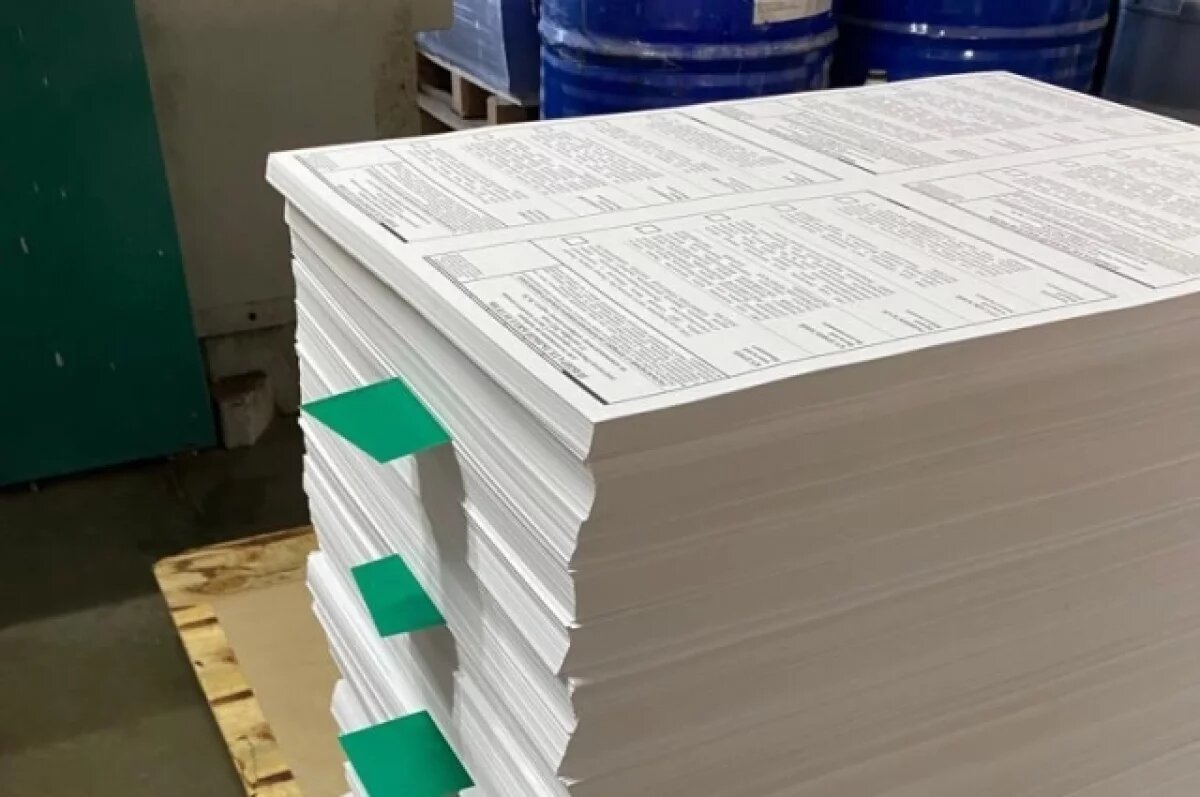    Травников, Карелин и Шимкив оценили выборы в Новосибирской области