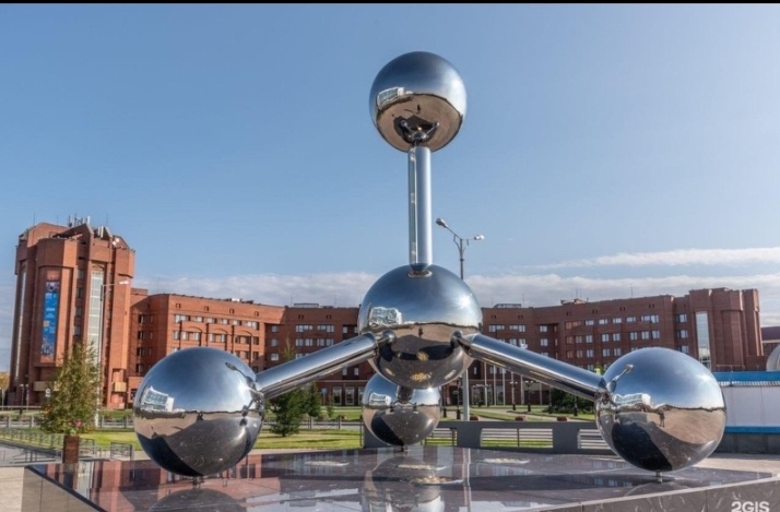 Фото взято 2ГИС