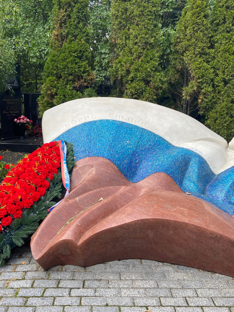 Фото из личного архива