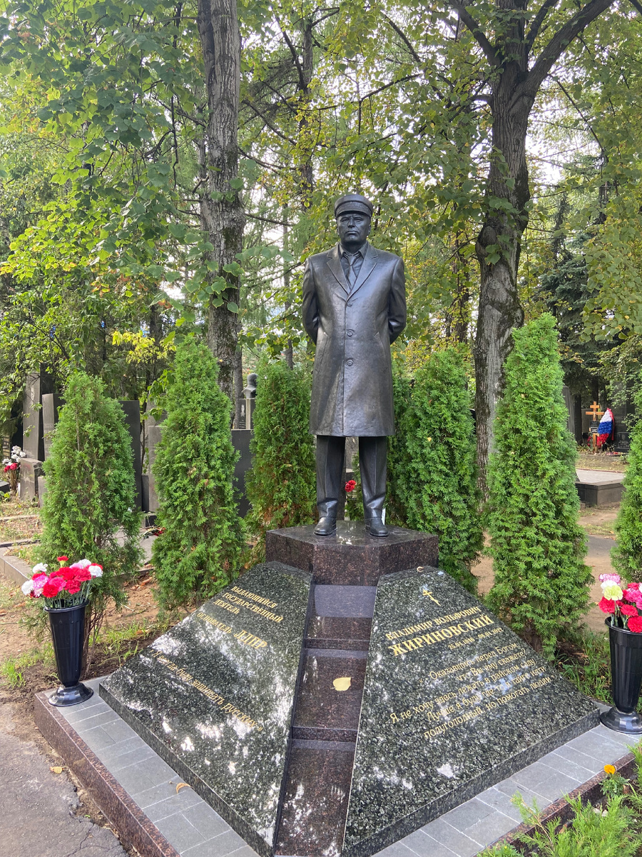 Фото из личного архива