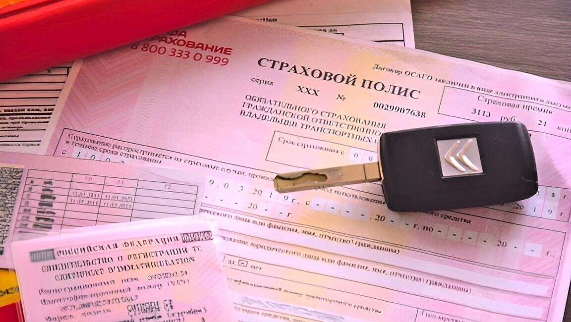     Источник: 1MI