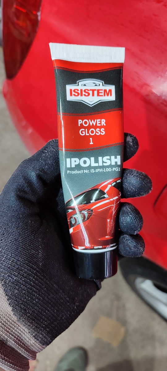 Паста первый номер