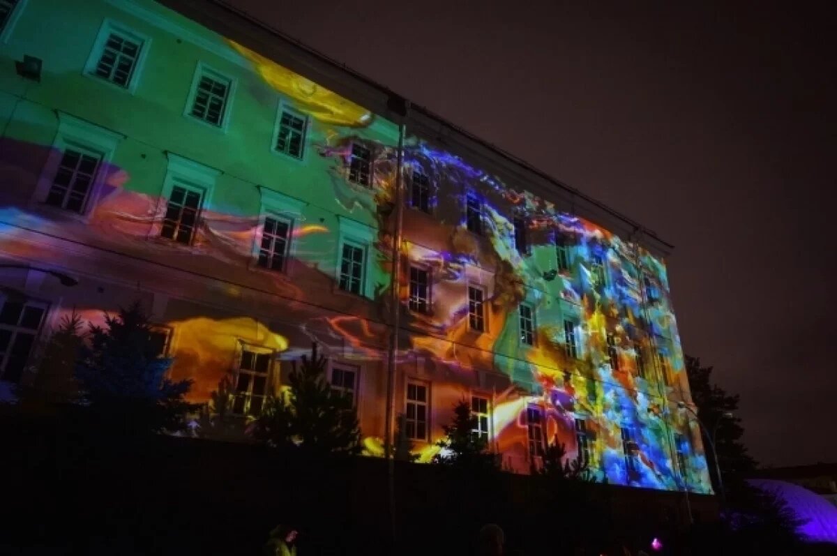    Омск на неделю превратится в столицу цифрового будущего