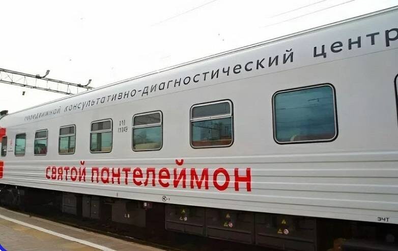    Источник фото: t.me/minzdravpk